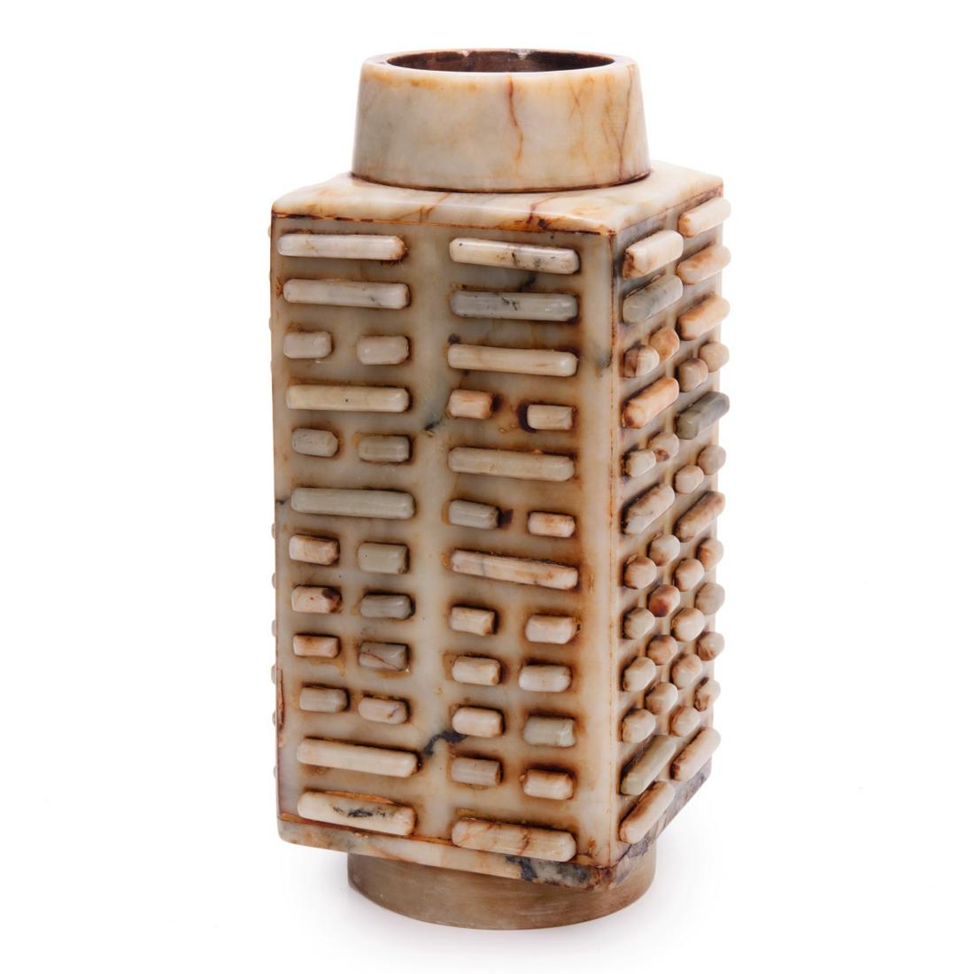 JADE CONG TRIGRAM VASE (1 of 1)