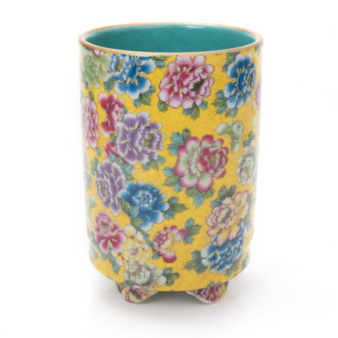 Chinese yellow ground multi flower brush cup (1 of 1)