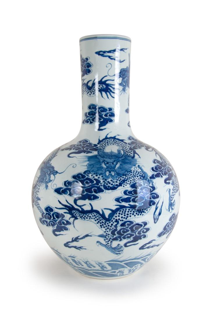 BLUE AND WHITE DRAGON GLOBULAR VASE (1 of 5)