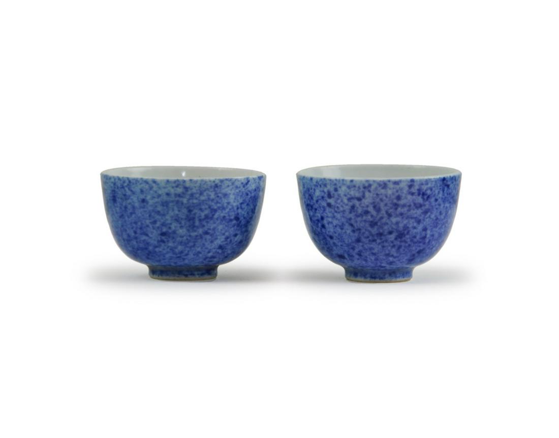 PAIR OF CHINESE POWDER BLUE GLAZED CUPS (1 of 7)
