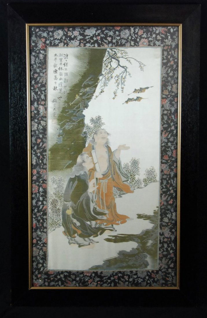 FRAMED SILK TEXTILE (1 of 3)