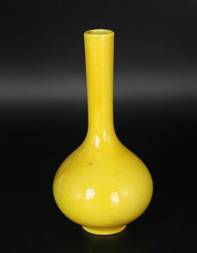 IMPERIAL YELLOW VASE (1 of 2)