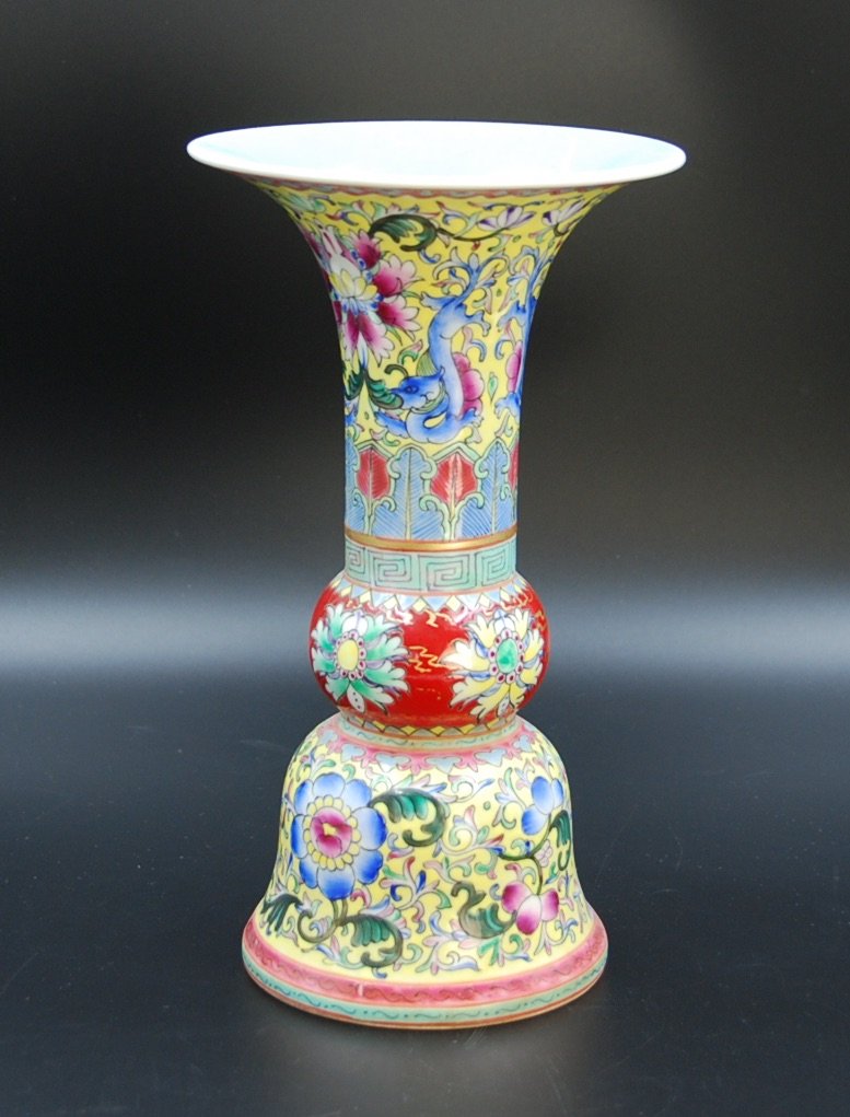 FAMILLE ROSE YELLOW-GROUND GU VASE (1 of 2)