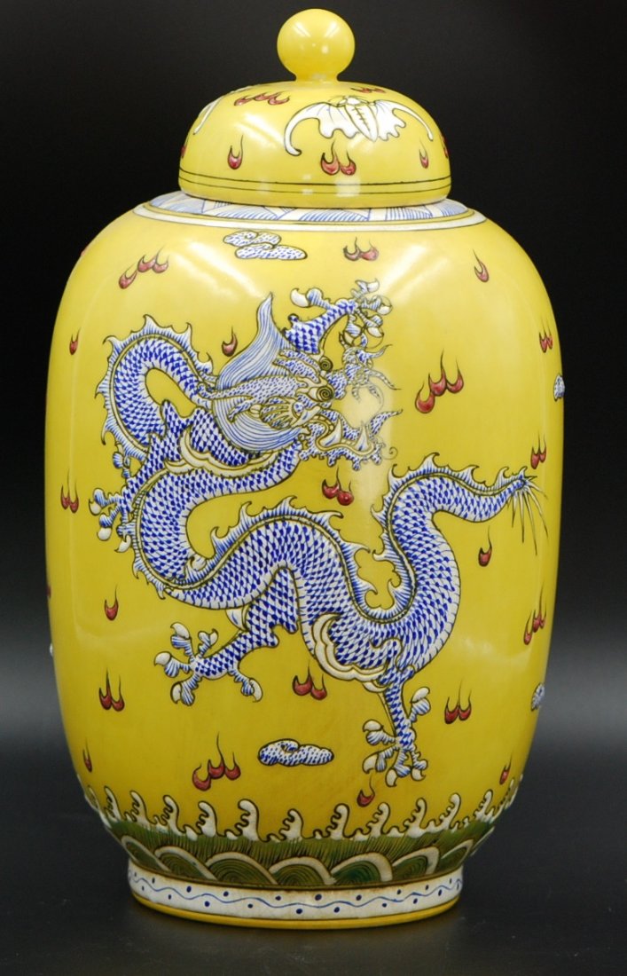 IMPERIAL YELLOW DRAGON JAR (1 of 4)