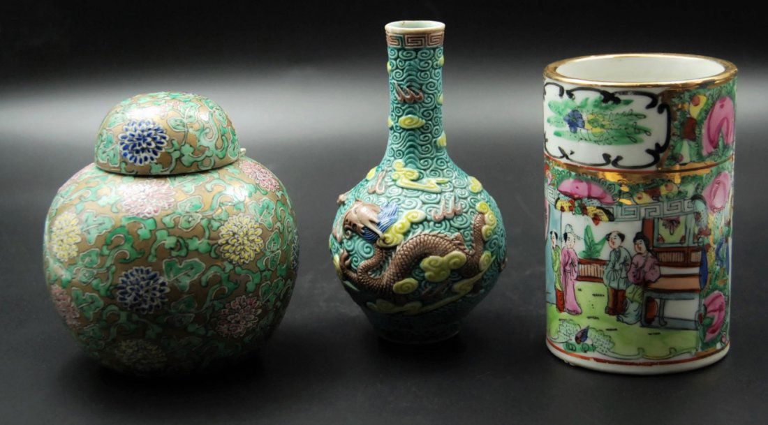 PORCELAIN JAR, VASE AND BRUSH HOLDER (1 of 1)