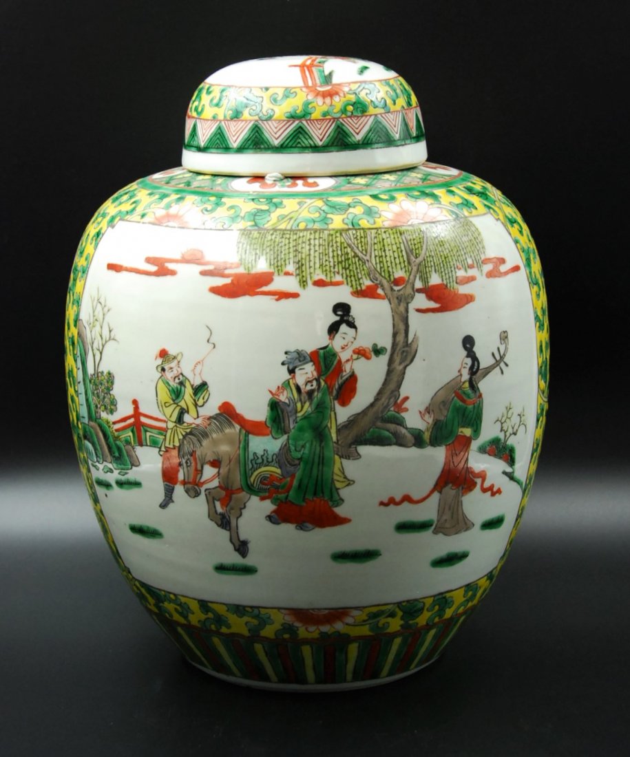 PAINTED PORCELAIN JAR (1 of 1)