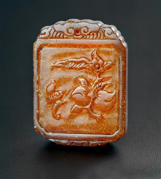 AMBER PLAQUE PEACH PENDANT (1 of 3)