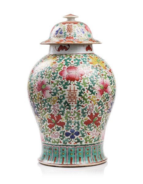 XI FAMILLE ROSE GENERAL JAR: This jar is decorated with a chrysanthemum and peony foliage pattern swirling around the character Xi (bliss), the neck is ringed with a bat motif symbolizing auspiciousness, the lid is dome shaped wi