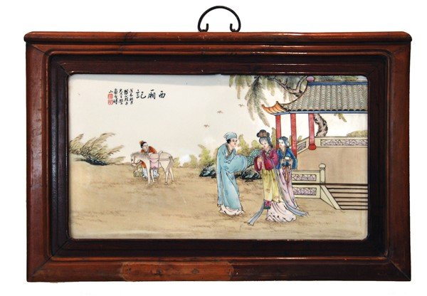 XI XIANG JI PORCELAIN PAINTING WITH A WOODEN FRAME (1 of 5)