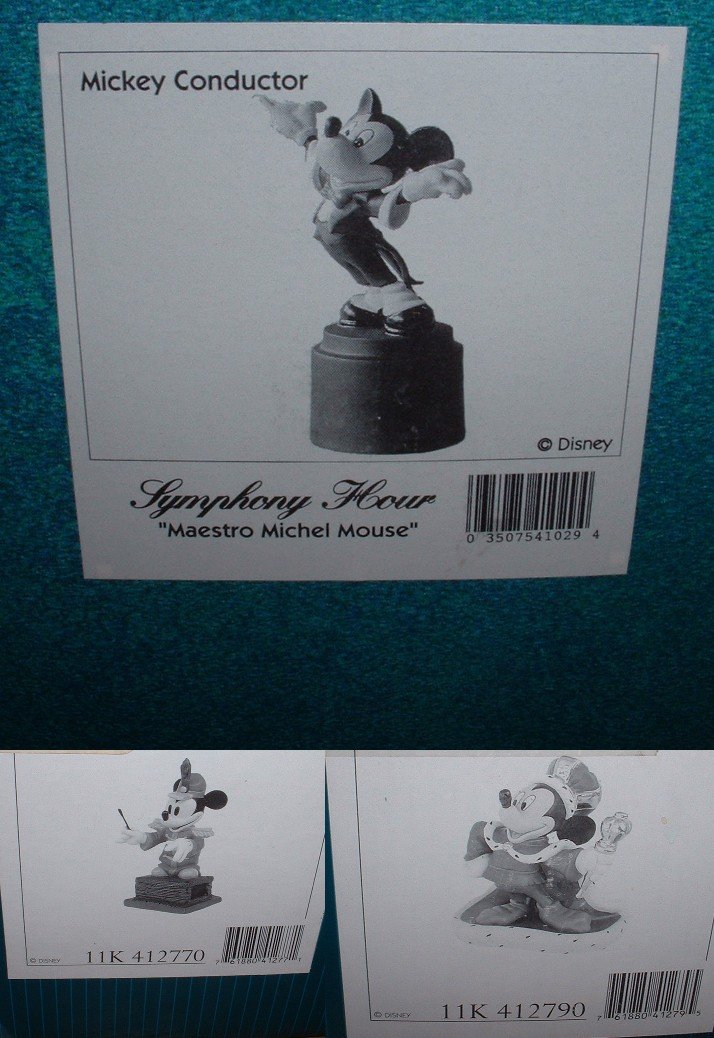 Disney's Mickey Mouse WDCC (X3) (1 of 9)