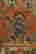 item-107353080=3