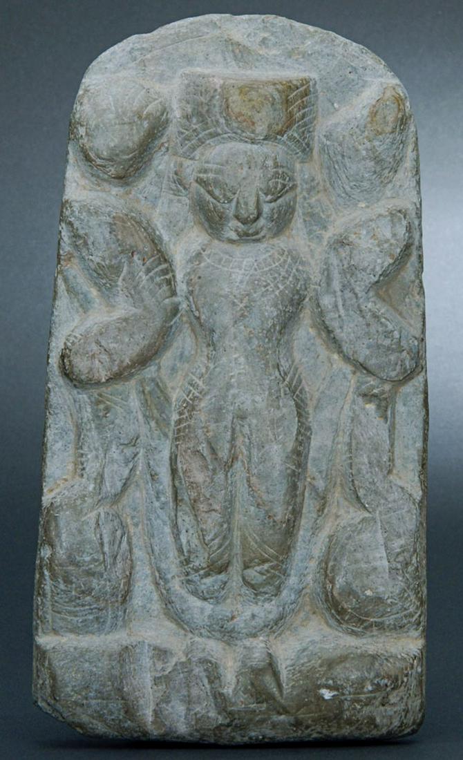 Very sweet- possibly from Nepal. Stone, 5.5" x 3": Very sweet- possibly from Nepal. Stone, 5.5" x 3"