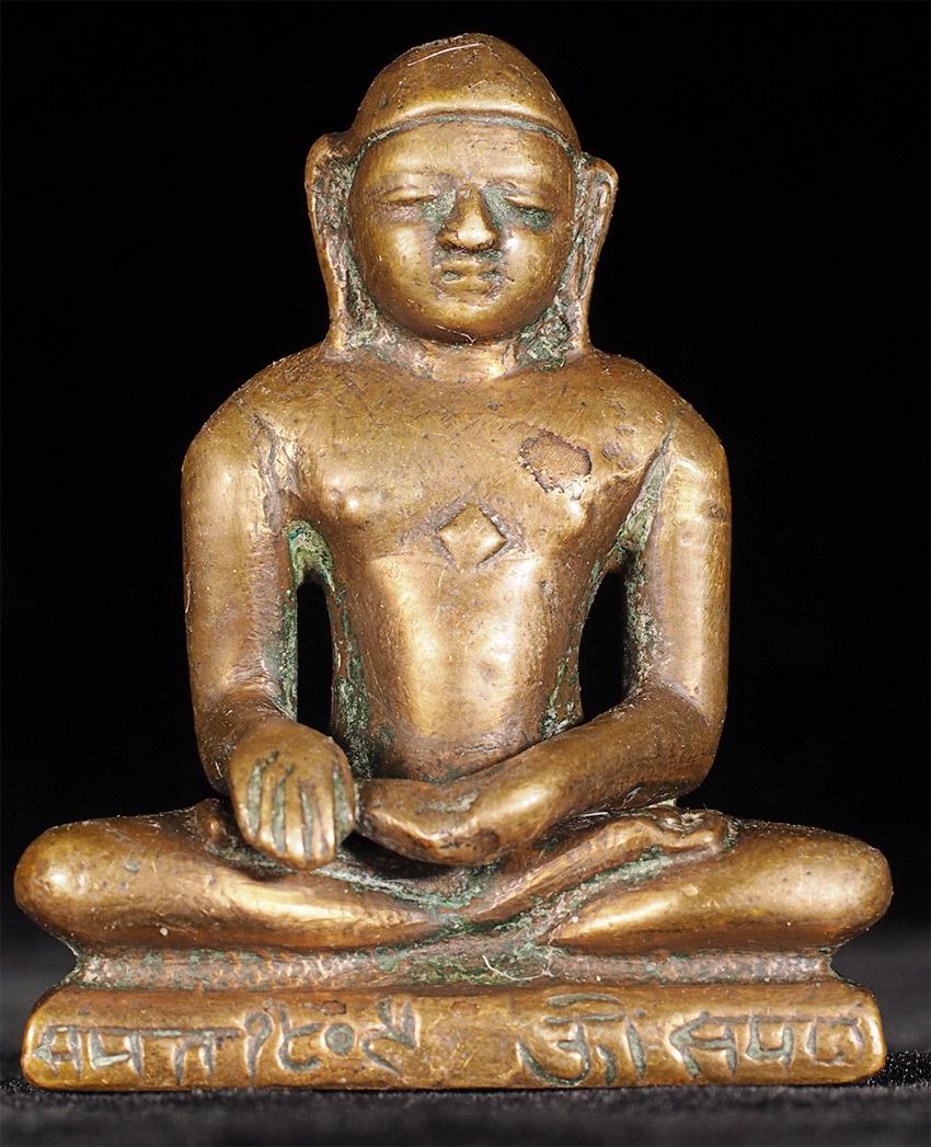 18/19thC Copper Jain figure from India. (1 of 5)
