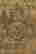 item-119671166=2