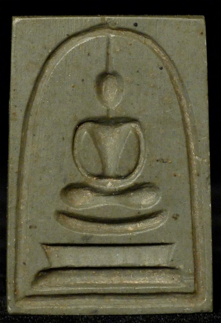 Antique Thai stone amulet mold. Probably 19thC or: Antique Thai stone amulet mold. Probably 19thC or earlier. Purchased in the 1990's from an old collection of amulet and tsa tsa molds put together in the 1950's and 60's. Size is 1.5 inches tall.