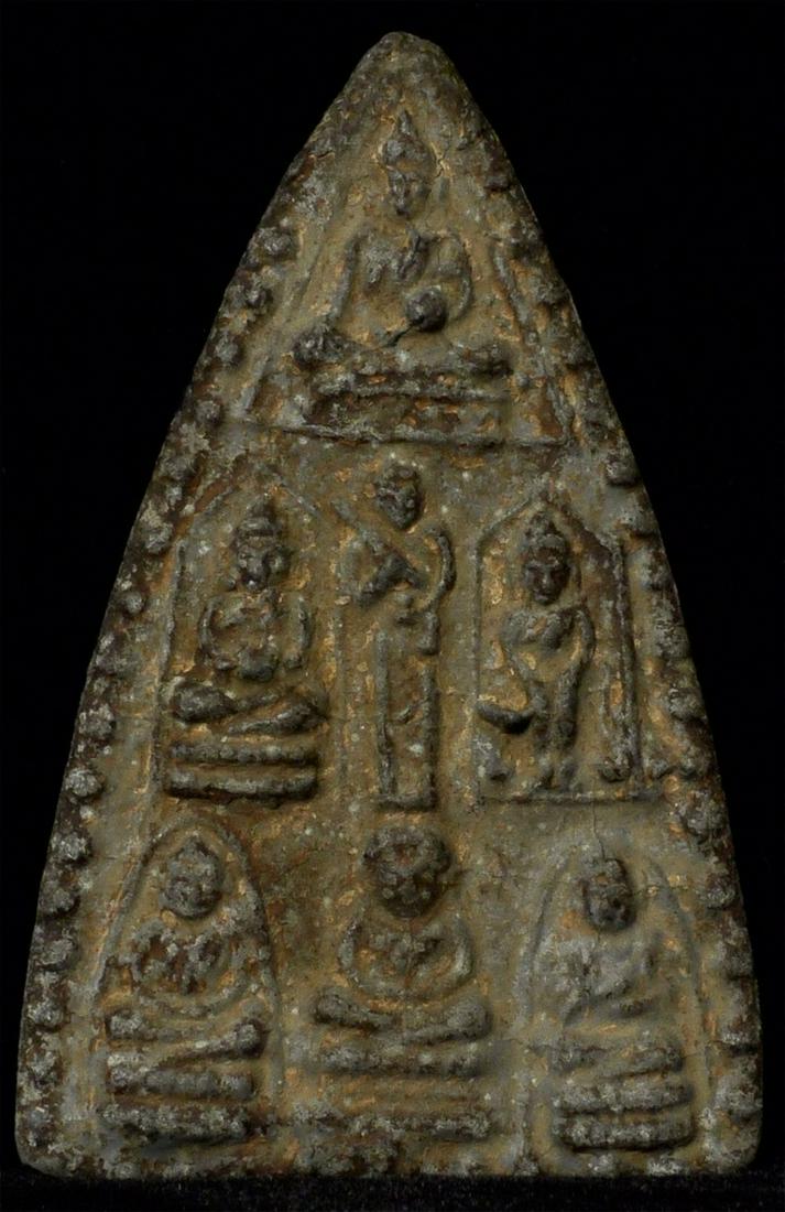 Thai metal plaque or amulet from an old collection. (1 of 7)