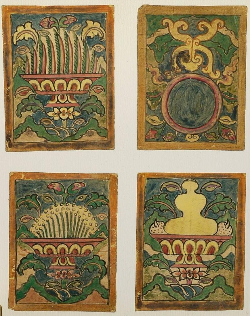 8 Antique Mongolian Auspicious Symbols in the form of (1 of 6)