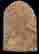 item-123828288=2