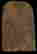 item-123828289=2