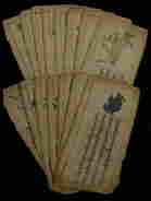 Books, Magazines & Papers