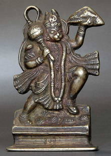 HANUMAN, 19th Century India, Bronze, 4-1/2 Inches Tall.: HANUMAN, 19/20th Century India, Bronze, 4-1/2 Inches Tall. Hanuman- hold up Mount Meru. He is both fierce and brave, and also is the embodiment of service. A nice lively example.