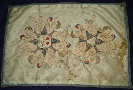 Mongolian Tibetan Antique Buddhist Applique Thanka.: Mongolian Tibetan Antique Buddhist Applique Thanka. 24 inches (61 cm) W X 16 inches (40 cm) H. Condition as shown in photos