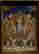 item-124055852=3