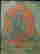 item-124055957=3