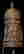 item-124055970=3
