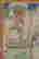 item-124056120=5