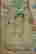 item-124056120=6