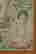 item-124056120=8
