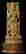 item-124056135=15