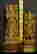 item-124056135=2