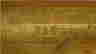 item-124056168=6
