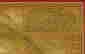 item-124056168=7