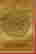 item-124056168=8