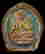 item-124056213=2