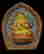 item-124056213=4
