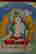 item-124056216=3