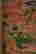 item-124056276=3