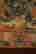item-124056279=7