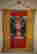 item-124056341=4