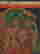 item-124056346=17