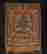 item-124056543=2