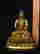 item-124056552=2