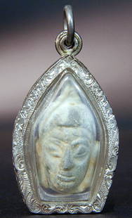 16th - 17th C Thai Glass Buddha Head in Amulet Case-Weaarable, 1-1/4 in. tall: This early special kind of glass has precious metals found in Northern Thailand and was mostly made in the 16/17th centuries. Most of it is yellow/gold or clear. It is rare to find in this color.