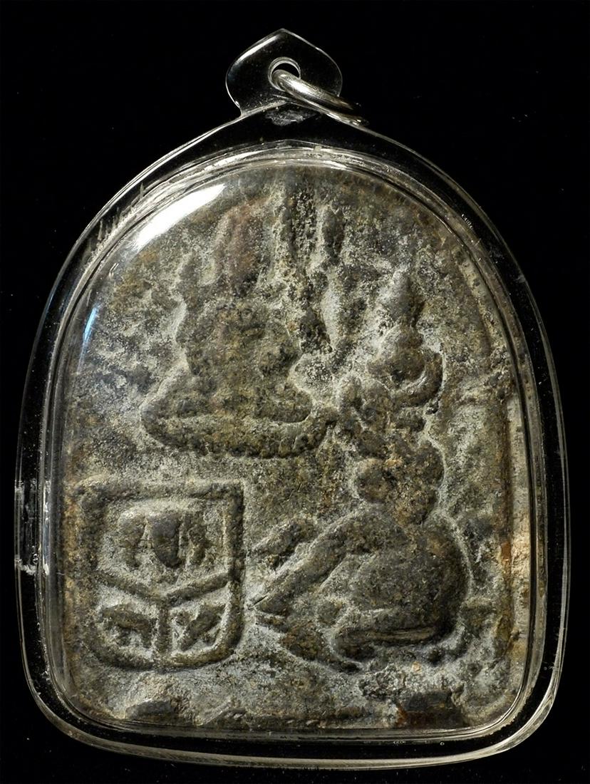 19thC Thai Buddhist Amulet (1 of 3)