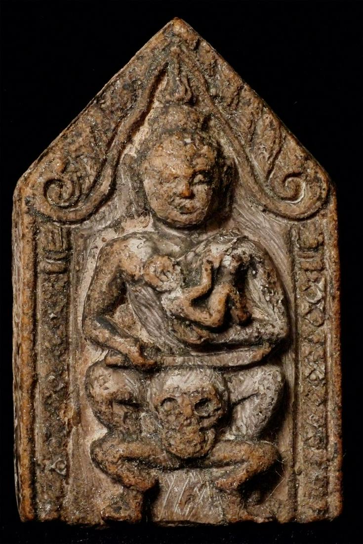 19thC Thai Rattanakosin Amulet, Buddha w/ Baby (1 of 6)
