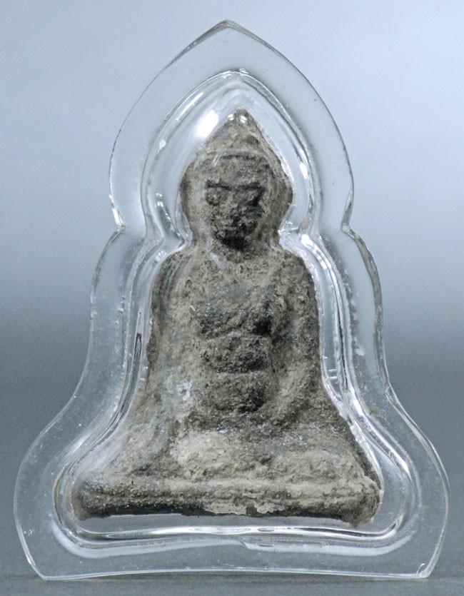 Rare early bronze amulet. 12thC Pagan Burmese piece. (1 of 2)